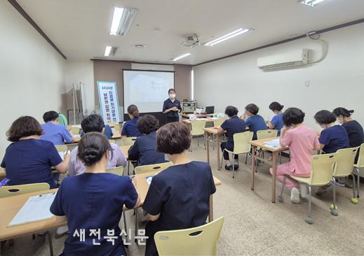 기사 대표 이미지