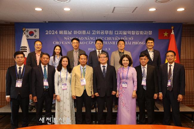 기사 대표 이미지