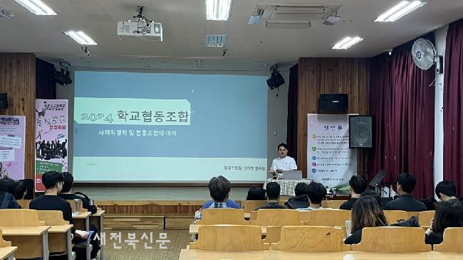 기사 대표 이미지