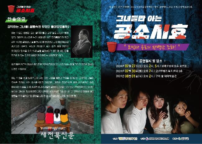 기사 대표 이미지