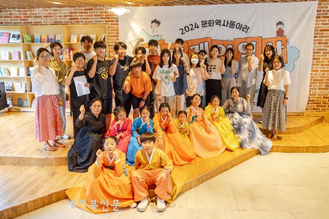 기사 대표 이미지