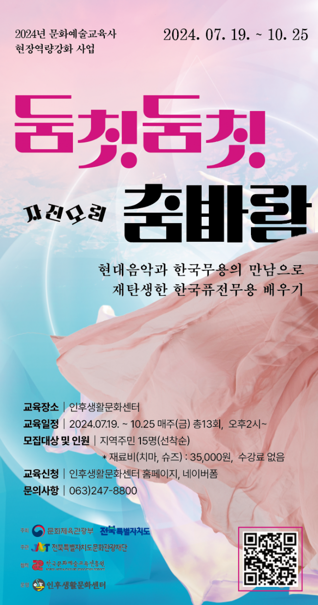 기사 대표 이미지