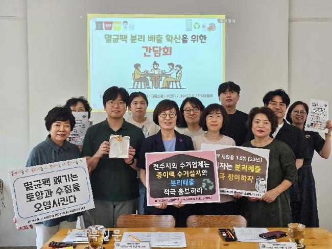 기사 대표 이미지