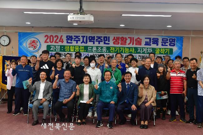 기사 대표 이미지