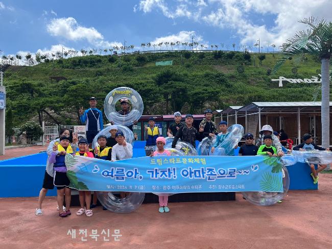 기사 대표 이미지