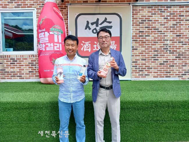 기사 대표 이미지