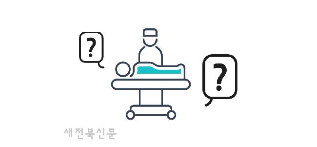 기사 대표 이미지