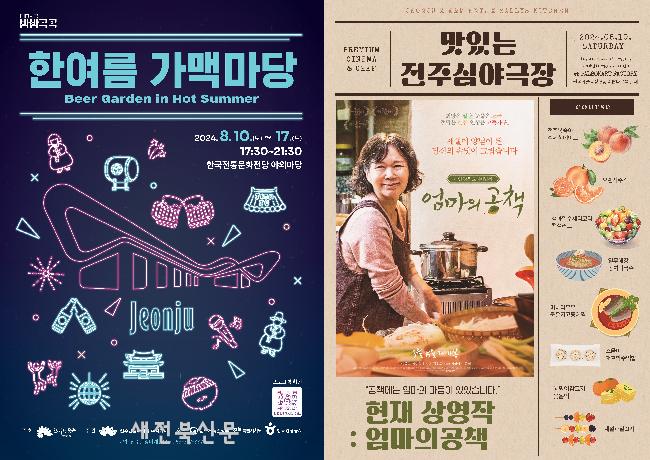 기사 대표 이미지