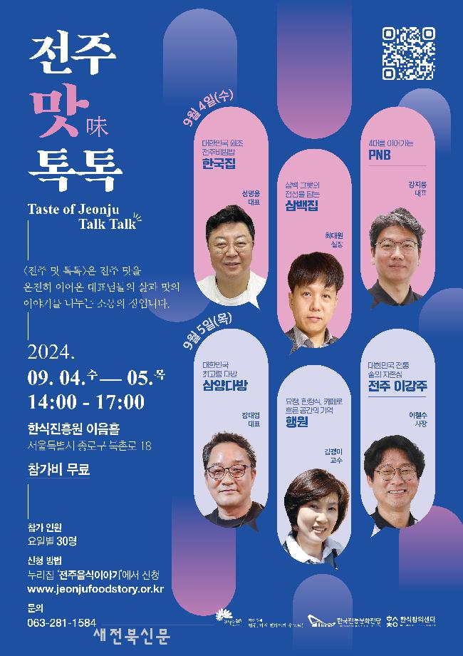 기사 대표 이미지