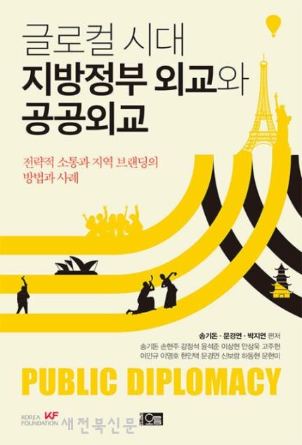 기사 대표 이미지