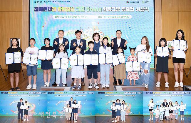 기사 대표 이미지