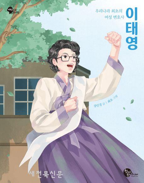 기사 대표 이미지