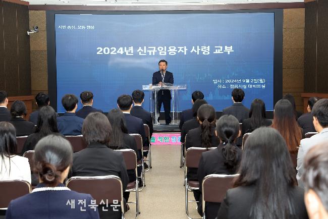 기사 대표 이미지