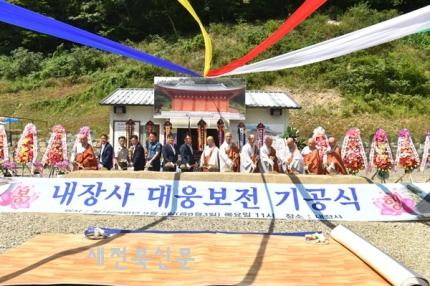 기사 대표 이미지