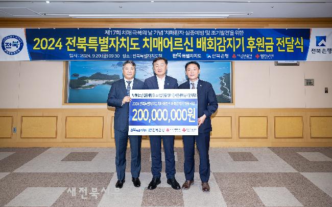 기사 대표 이미지