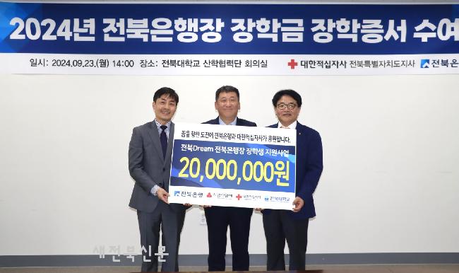 기사 대표 이미지