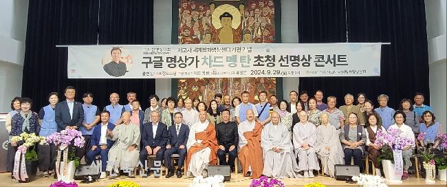 기사 대표 이미지