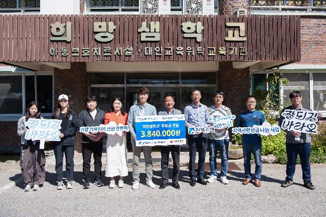 기사 대표 이미지