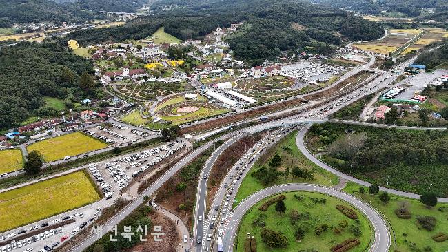 기사 대표 이미지