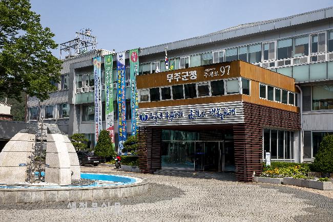 기사 대표 이미지