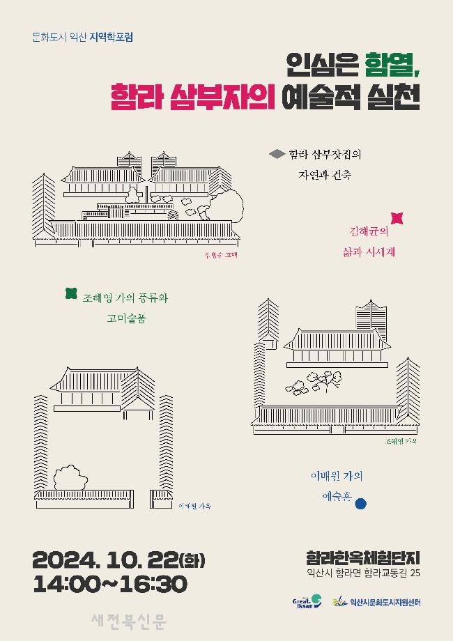 기사 대표 이미지