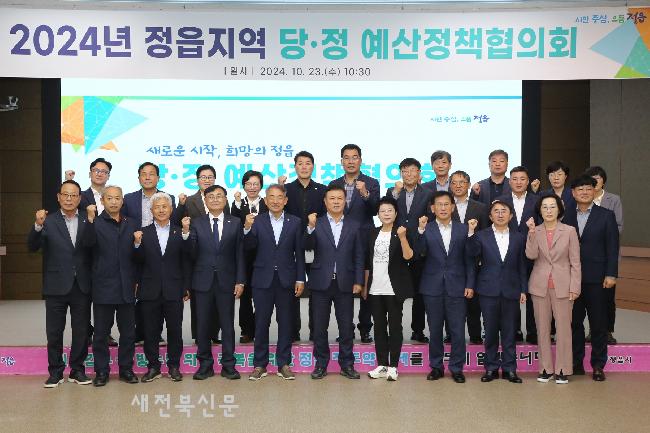 기사 대표 이미지