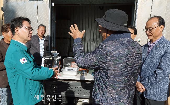 기사 대표 이미지