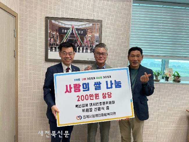 기사 대표 이미지