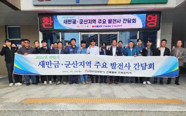 기사 대표 이미지