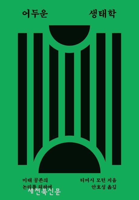 기사 대표 이미지