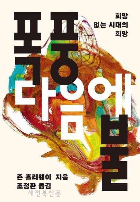 기사 대표 이미지