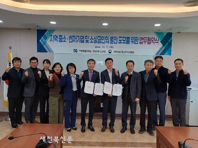 기사 대표 이미지