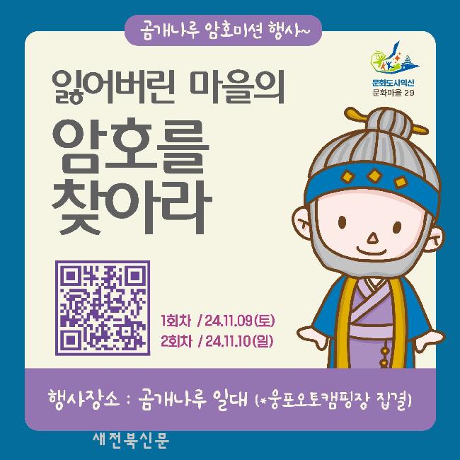 기사 대표 이미지