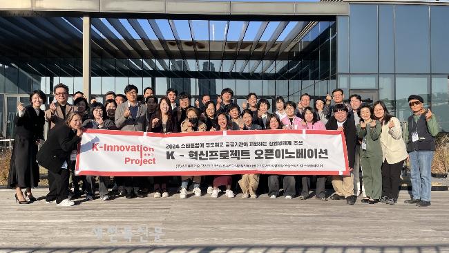 기사 대표 이미지