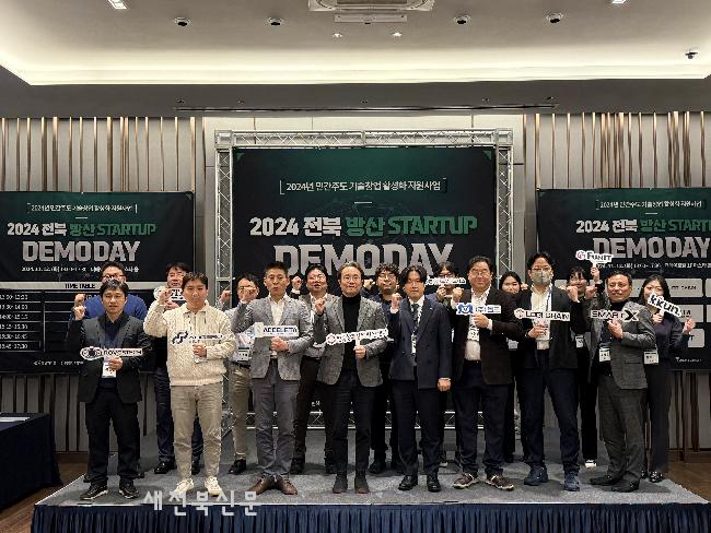 기사 대표 이미지