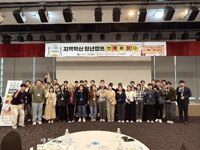 기사 대표 이미지