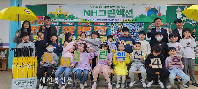 기사 대표 이미지