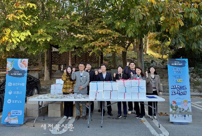 기사 대표 이미지