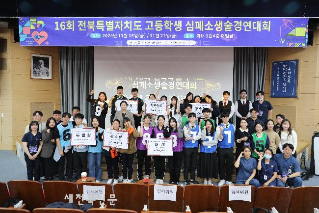 기사 대표 이미지