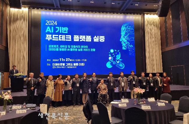 기사 대표 이미지