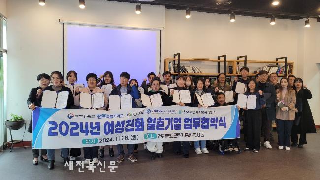 기사 대표 이미지