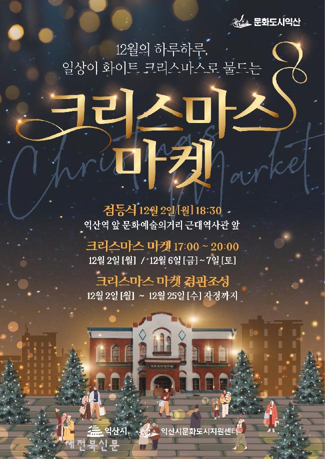 기사 대표 이미지