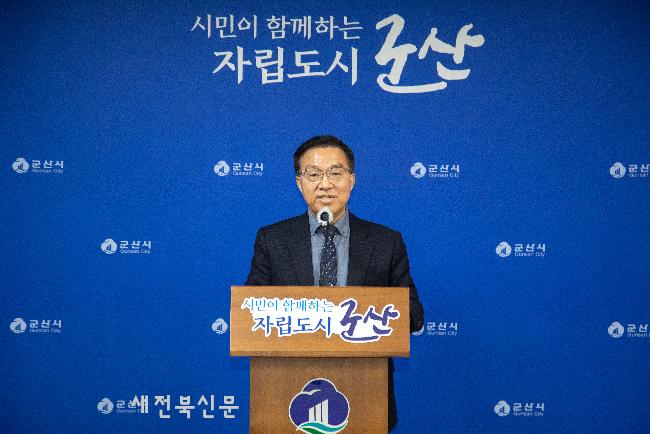 기사 대표 이미지