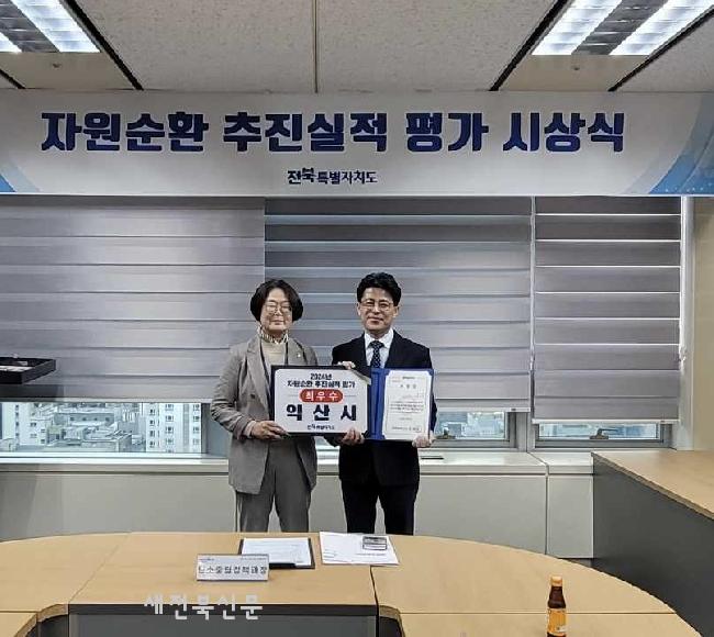 기사 대표 이미지