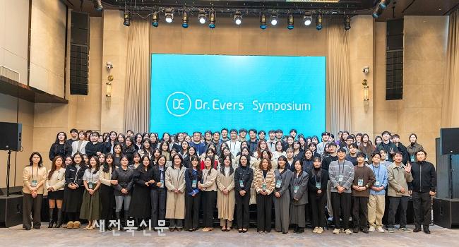 기사 대표 이미지