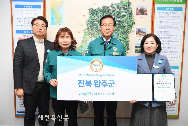 기사 대표 이미지