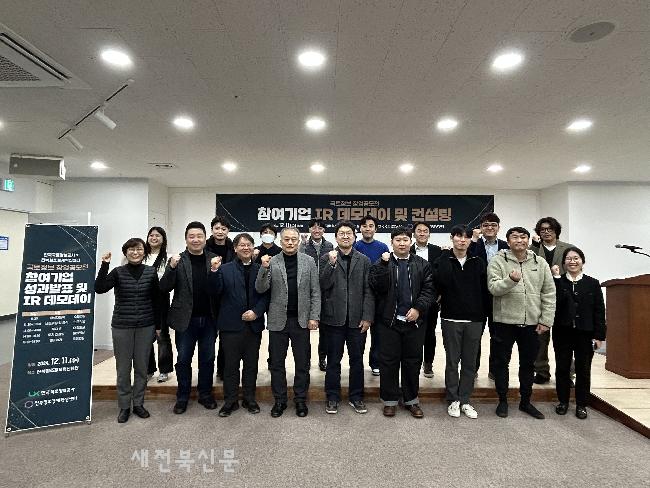 기사 대표 이미지