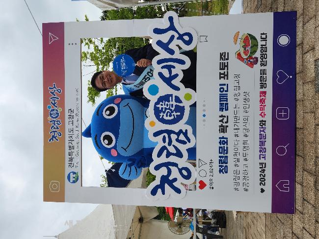 기사 대표 이미지