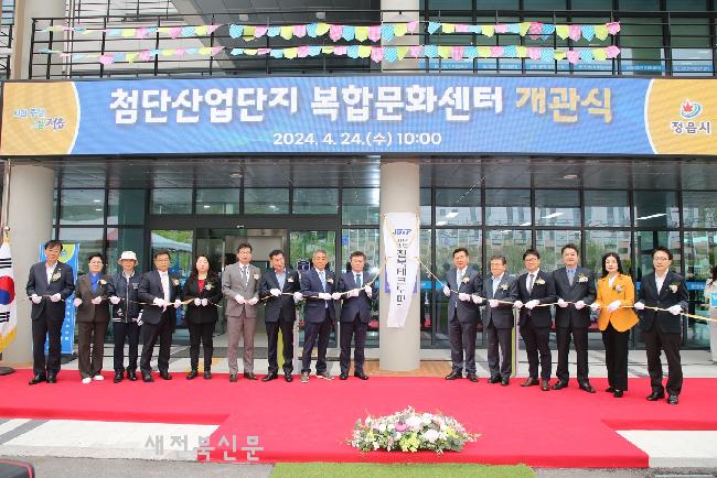 기사 대표 이미지