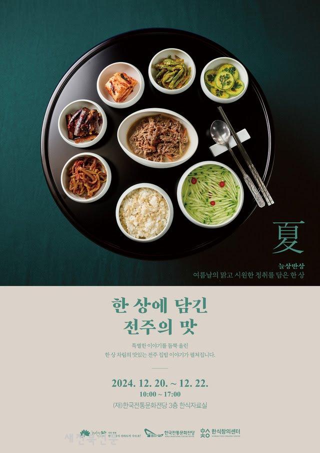 기사 대표 이미지